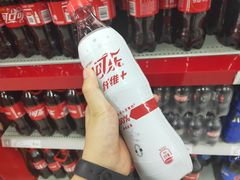 -家乐福(金观音店)