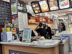 -冰神糖水铺(国贸中心店)
