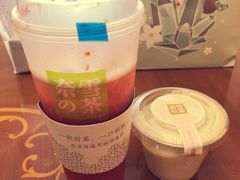 霸气芝士草莓-奈雪的茶(市百一店)