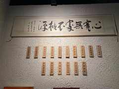 -胖碗火锅(观音桥店)