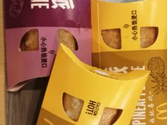 -麦当劳(军博店)