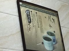 -信行丰炖品皇店(光孝路店)