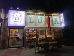 -LUCCA卢卡西班牙海鲜饭(远洋广场店)