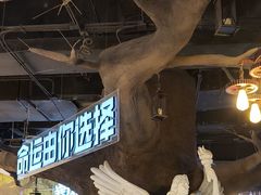 -暴风岛沉浸式体验馆(百联世纪店)
