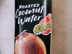 海卓炭烧椰子水-阳光披萨(辽宁路店)