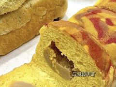 -司乎(MOMOPARK店)