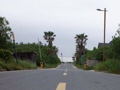 -舟山嵊泗列岛风景名胜区