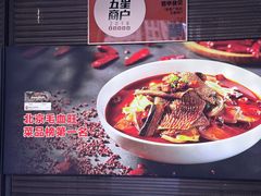 -湖鱼湖·蓉亭食贝(亚运村店)