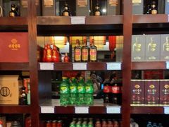 -不倒翁·徽天下名菜楼(马鞍山路店)