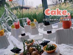 -九献创意菜·牛排馆(亮马河花园店)
