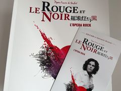 -交通银行前滩31演艺中心