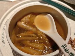 -芸山季·云南山珍菌火锅(宝能环球汇店)