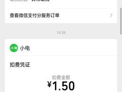 -亿象城(江南大道店)