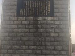 -保定市动物园