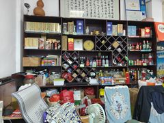 -芸海阁·农家私房菜(沙家浜景区出口店)