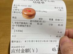 -HELLO 27 意面·沙拉·帕尼尼