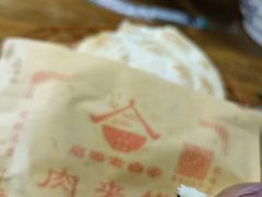 -老白家面馆(测绘东路总店)