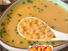 -新繁老號豌豆汤饭店·江湖菜(宝光寺店)