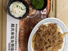 -吉野家 (新街口外大街店)