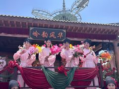 -广州融创文旅城