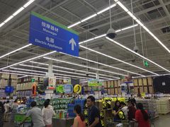 山姆会员商店-山姆会员商店(杨桥西路店)