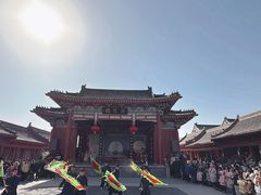 -开封府