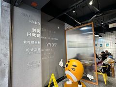 -好欢螺鼎钻螺蛳粉(谷埠店)