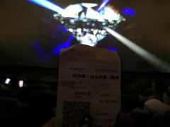 -金逸影城(广州海珠城激光IMAX店)