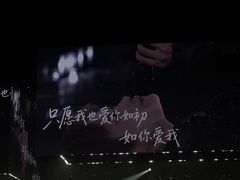 -华熙生物·润百颜ECM中心