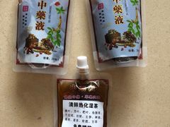 -感恩心素食馆(百世广场店)