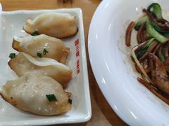 -小姜锅贴(凤凰街店)