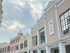 -孙文西路步行街