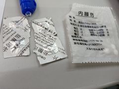 -大连市皮肤病医院