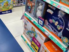 -TOYSRUS玩具反斗城(大连恒隆广场店)