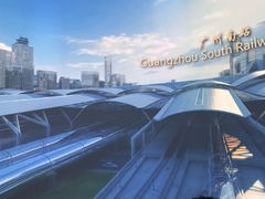-广州市城市规划展览中心
