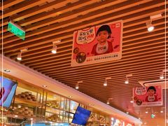 -西贝(宝乐汇店)