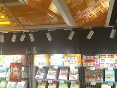 -乾芝斋·苏式糕点·碧螺春茶酥(平江路店)