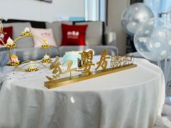 -星摇篮月子中心(紫竹万怡店)