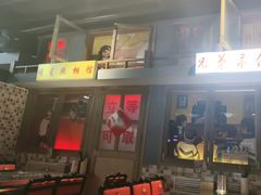-马路牙子烧烤音乐酒馆(望京店)