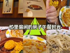 -萨莉亚意式餐厅(中北永旺店)