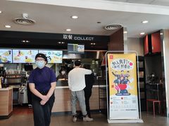 -麦当劳(桐乡润丰步行街店)