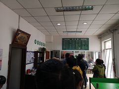 -大益烤鸡