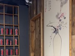 -邈墨茶馆(大兜路1号店)