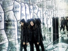 -三星美术馆Leeum