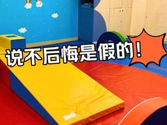 -月星环球港赢在起点早教中心·亲子托班早教体验课儿童兴趣班逻辑思维专注力幼小衔接(普陀中心)