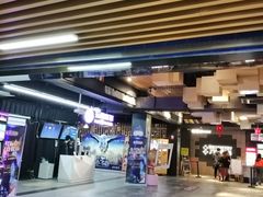 -几何影城观前街店(全激光影厅)