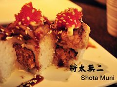 -将太无二·北美传奇寿司(瑞士公寓店)
