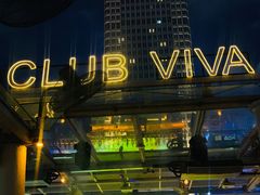 -CLUB VIVA(购物公园店)