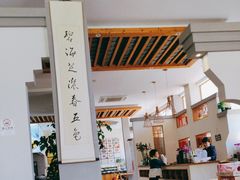 -桂缘味道·武夷乡土农家老味道