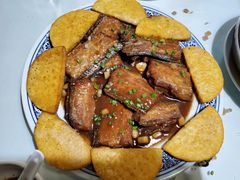 韭菜盒子-珍巷福地四合院菜馆(复兴门店)